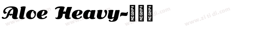 Aloe Heavy字体转换